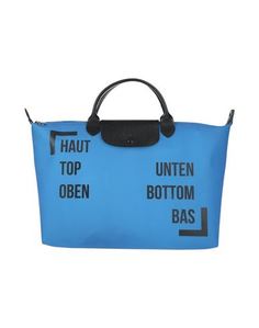 Сумка на руку Longchamp