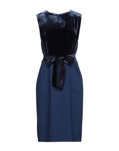 Платье миди Sartoria Milanese