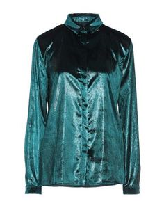 Pубашка Just Cavalli