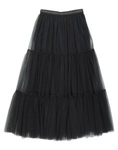Длинная юбка Brunello Cucinelli