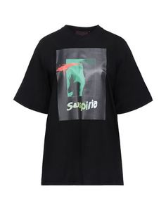Футболка Msgm