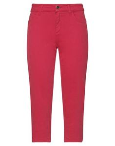 Укороченные джинсы Twinset