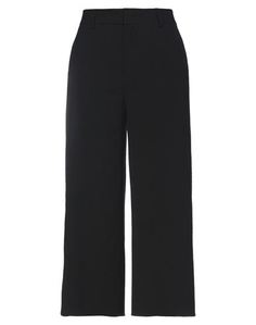 Повседневные брюки RED Valentino