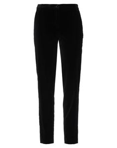 Повседневные брюки Emporio Armani