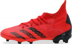 Бутсы для мальчиков adidas Predator Freak .3 FG J, размер 35.5