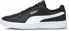 Кеды для мальчиков Puma Shuffle, размер 34.5