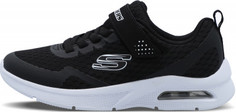 Кроссовки для мальчиков Skechers Microspec Max, размер 31.5