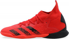 Бутсы для мальчиков adidas Predator Freak .3 IN J, размер 33
