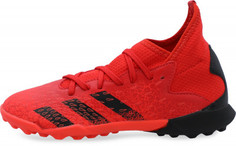 Бутсы для мальчиков adidas Predator Freak .3 TF J, размер 34