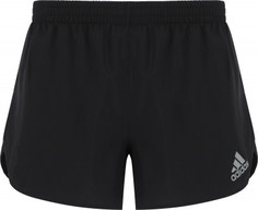 Шорты мужские adidas Fast Split, размер 48-50