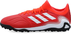 Бутсы мужские adidas Copa Sense.3 TF, размер 40