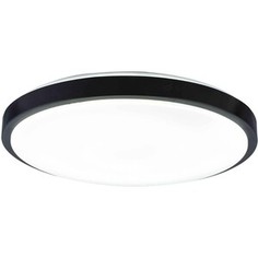 Светильник Hiper Потолочный светодиодный Cindy H823-4