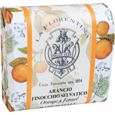 Мыло La Florentina Фруктовые Сады Orange & Wild Fennel / Апельсин и Дикий Фенхель 106 г