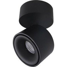 Спот Citilux Светодиодный Стамп CL558011N
