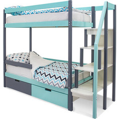 Бельмарко Детская двухярусная кровать Svogen графит-мятный + ящики 1 графит, 1 мятный + бортик ограждение