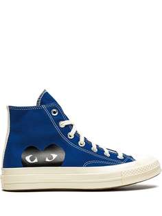 Converse высокие кеды Chuck 70 из коллаборации с CDG