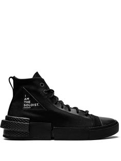 Converse кеды All-Star Disrupt Hi из коллаборации с TheSoloist