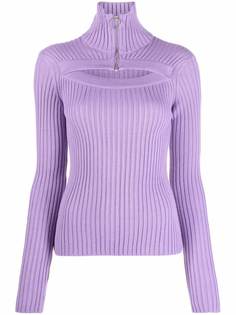 MSGM джемпер с вырезами