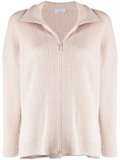 Brunello Cucinelli кардиган с разрезами