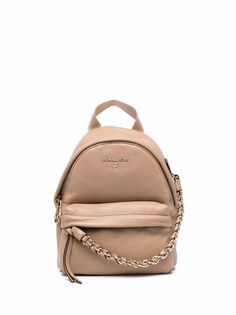 Michael Michael Kors маленький рюкзак Slater