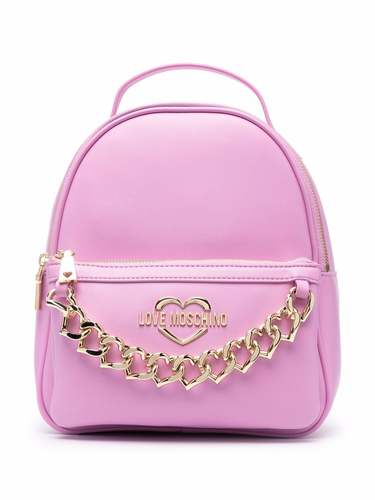 Рюкзак moschino love. Смотреть фото Рюкзак moschino love. Смотреть картинку Рюкзак moschino love. Картинка про Рюкзак moschino love. Фото Рюкзак moschino love