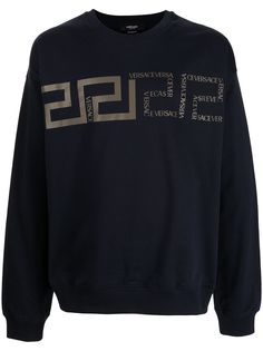Versace толстовка с узором Greca