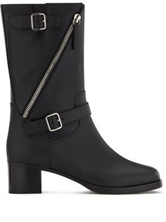 Giuseppe Zanotti сапоги Esther 45