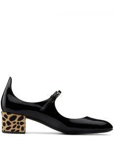 Giuseppe Zanotti туфли Heidi 40