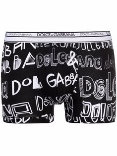 Dolce & Gabbana боксеры с логотипом