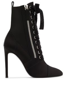 Giuseppe Zanotti ботильоны Kamilya 110