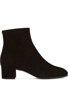 Giuseppe Zanotti ботильоны Herminia