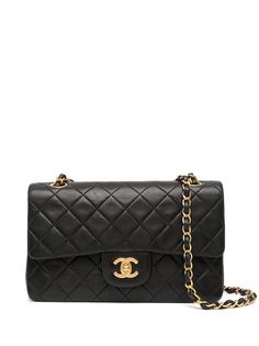 Chanel Pre-Owned сумка на плечо Double Flap 23 1997-го года
