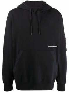 Nike Jordan 23 Engineered fleece hoodie