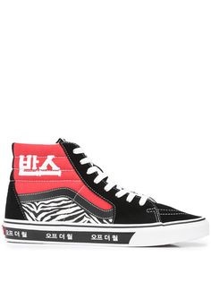 Vans кеды Sk8-Hi Korean Typography