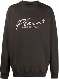 Philipp Plein толстовка с логотипом