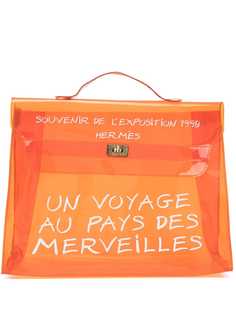 Hermès пляжная сумка Kelly pre-owned