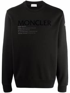 Moncler толстовка с логотипом