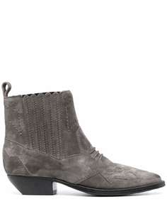 Roseanna suede ankle boots