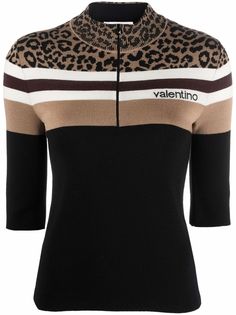 Valentino джемпер на молнии с леопардовым принтом