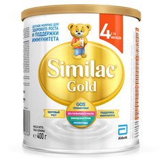 Молочко Similac Gold 4, 400 г, с 18 месяцев
