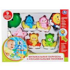 Музыкальная погремушка Умка с мишками 9 колыбельных