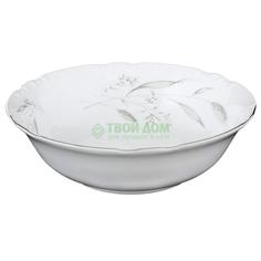 Салатник Thun Констанция 23 см