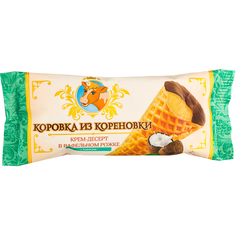 Крем-десерт Коровка из Кореновки рожок с кокосом глазированный 19% 40 г