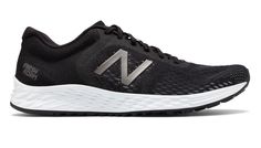 MARISV2 New Balance