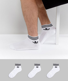 Набор из 3 пар белых носков adidas Originals az6288-Белый