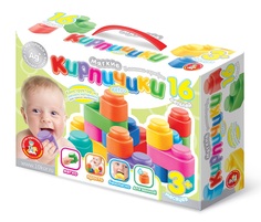 Конструктор Десятое Королевство Мягкие кирпичики extra , 16 деталей, (с ионами серебра)
