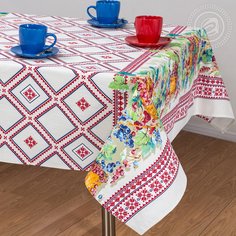 Скатерть столовая "Сладкая ягода" СБ.150х120 АРТ ДИЗАЙН
