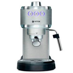 Кофеварка Vitek VT-1515