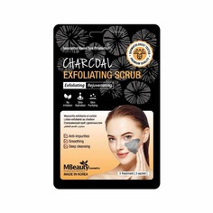 MBeauty Charcoal Exfoliating Scrub Глубоко очищающий гель-скраб с древесным углем 3шт*7г