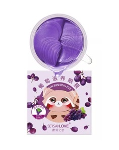 Патчи для области вокруг глаз SersanLove Grape Nourishing Eye Mask 60 шт